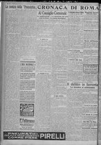 giornale/TO00185815/1917/n.14, 4 ed/002